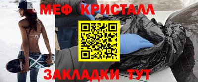 дурь Краснодар