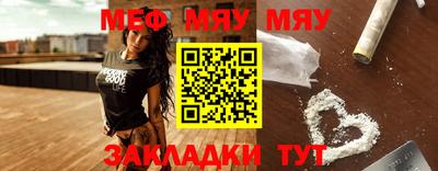 дурь Краснодар