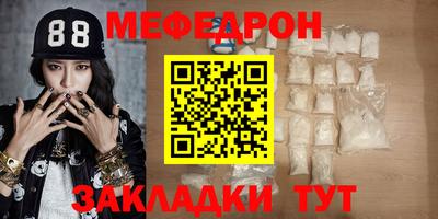 дурь Краснодар