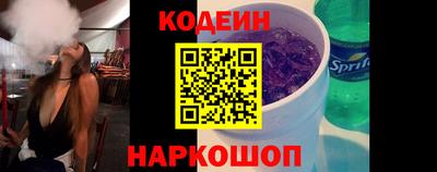 дурь Краснодар