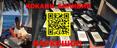 дурь Краснодар