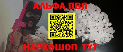 MESCALINE Краснознаменск