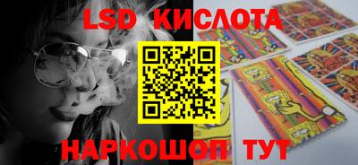 дурь Краснодар