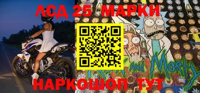 mdma Кунгур