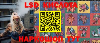 дурь Краснодар