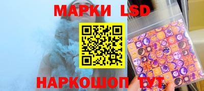MESCALINE Краснознаменск