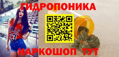 дурь Краснодар