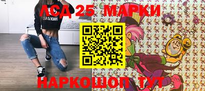 гашишное масло Краснокаменск