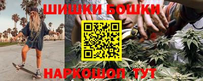дурь Краснодар