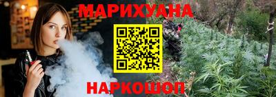 MESCALINE Краснознаменск