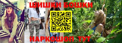 MESCALINE Краснознаменск