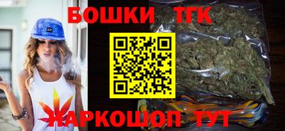 дурь Краснодар