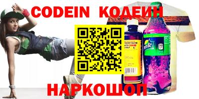 дурь Краснодар