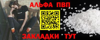 дурь Краснодар