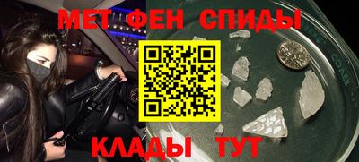 дурь Краснодар