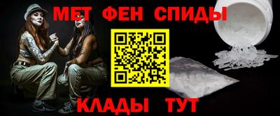дурь Краснодар