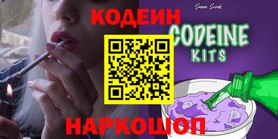 дурь Краснодар
