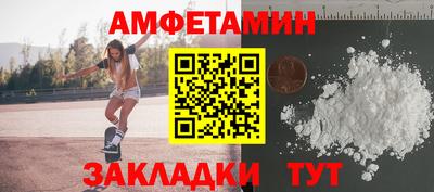 гашишное масло Краснокаменск