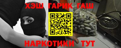 дурь Краснодар