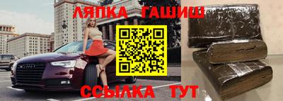 MESCALINE Краснознаменск