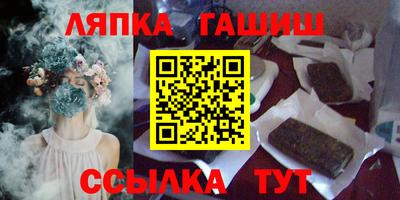 MESCALINE Краснознаменск