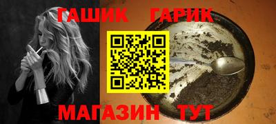 MESCALINE Краснознаменск