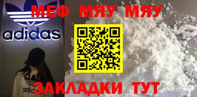 дурь Краснодар