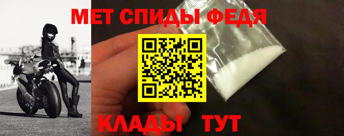COCAIN Кизилюрт