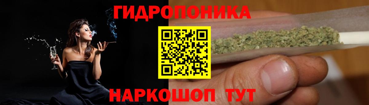 Конопля OG Kush  Конопля MAZAR  Бошки марихуана MAZAR  МАРИХУАНА ГИДРОПОН  Кизилюрт  Вход с VPN 